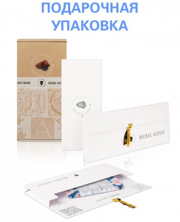 Шелковая (Бахмаль) ключница Grand (L) SHAMANIC MYSTERIUM! (Шаманская мистерия!) Key_SHAMANIC MYSTERIUM!/L